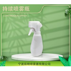 Buy cheap 300ml Fine Mist hair Sprayer bottle plastic Personal face care cosmetics product