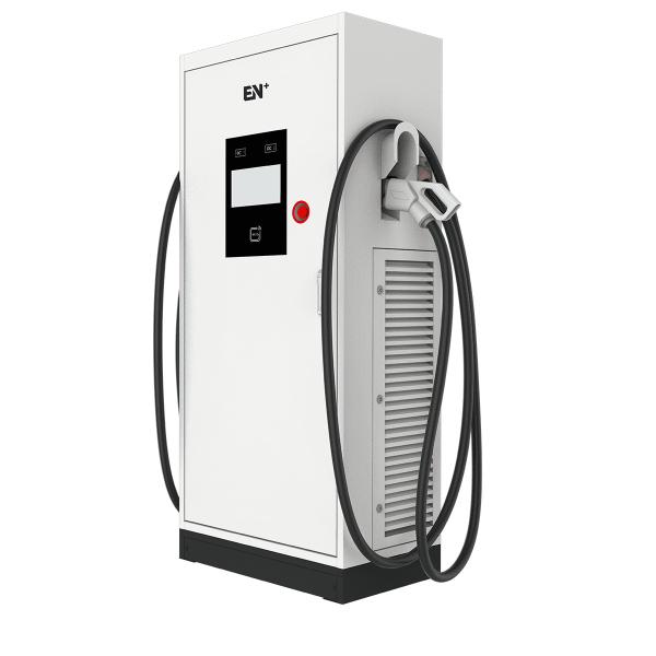 Buy cheap 60 KW Electric Vehicle DC Fast Charging Station With CCS Dual Connectors from wholesalers