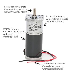 Buy cheap 37mm High Speed Brushed Dc Gearbox Micro Motor 1000rpm 1.5kgcm For Power Tool from wholesalers