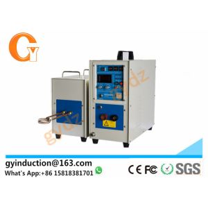 Buy cheap Power Switch Brazing High Frequency Induction Brazing Machine product