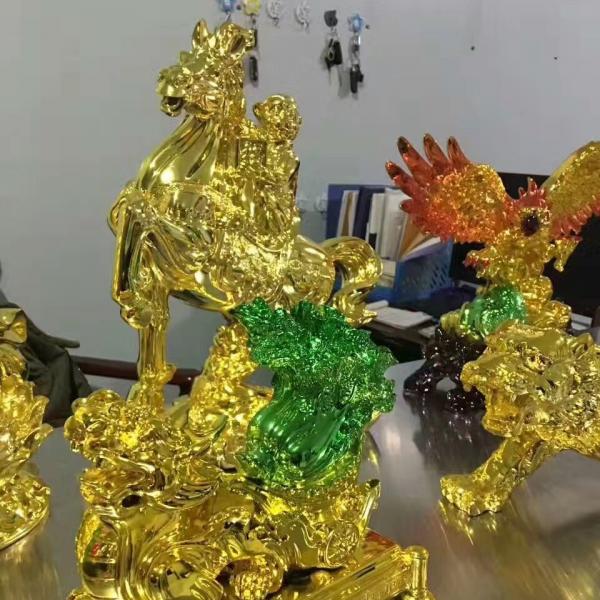 CE Approved Golden Animal Sculpture Nano Spray Paint Chrome
