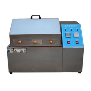 Buy cheap Electric Steam Aging Tester Equipment / Steam Accelerated 1.0 KW from wholesalers