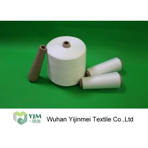 Buy cheap Anti Pilling 100 Polyester Core Spun Yarn , Raw White Core Spun Polyester Sewing Thread from wholesalers