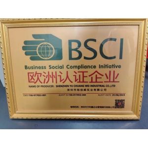 Shenzhen Yu Chuang Wei Industrial Co., Ltd. Certifications