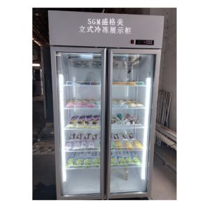 Buy cheap Showcase Vertical Ice Cream Display Freezer Upright 604L Automatic Defrosting from wholesalers