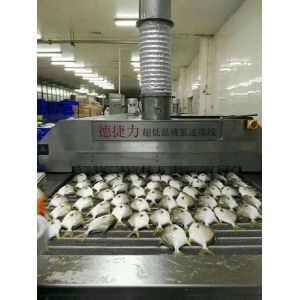 Minus 86c Industrial Blast Freezer Ultra Low Temperature Adeep Freezer 70kw