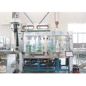 Buy cheap 1200bph 3 / 5 Gallon / 20l Gallon Jug Filling Machine from wholesalers
