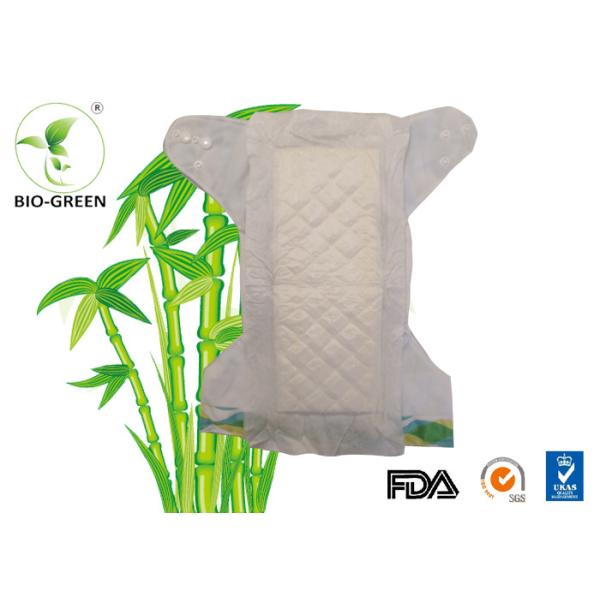 Buy cheap Soft Flushable Bamboo Nappy Liners , White Bamboo Biodegradable Diapers from wholesalers