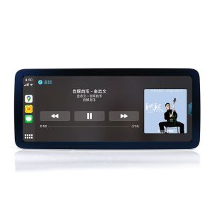 Buy cheap 10 Inch Touch Screen Android Car Radio Benz GLA CLA A G NTG 4.5 DSP Player 10.25" from wholesalers