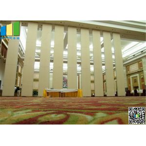 Buy cheap Restaurant / Conference Room Movable Partition Walls Single / double door from wholesalers