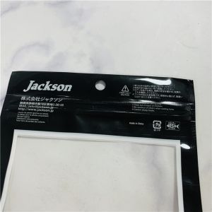 Buy cheap FSC Plastic See Through Bag , 100% Virgin Zip Seal Bags from wholesalers