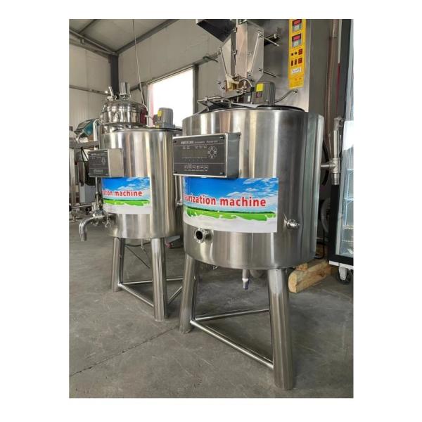 Buy cheap Vertical High-Accuracy Ultra Pasteurizer Supermarket from wholesalers