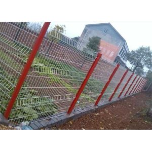 Buy cheap H 1030mm Security Steel Fence 50*200mm Galvanized Welded Wire Fence from wholesalers