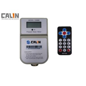 Buy cheap STS Compliant Prepaid Water Meter 20 Digits Token High Accuracy With IR Keypad IP67 from wholesalers