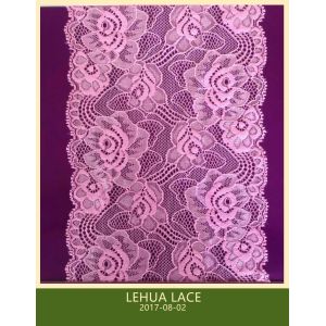 Buy cheap Hot Selling and nice quality Nylon Spandex Stretchy Brazil Lace from China from wholesalers