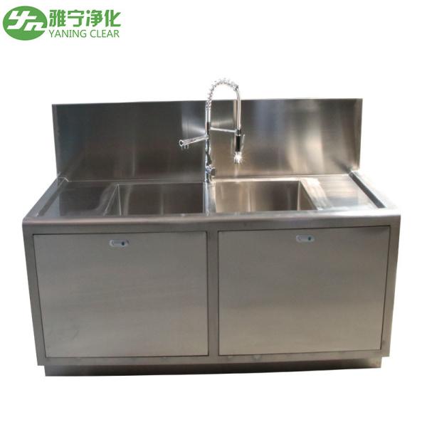 Quality Two Basin Laboratory Medical Grade Stainless Steel Sinks With One Adjustable Faucet for sale