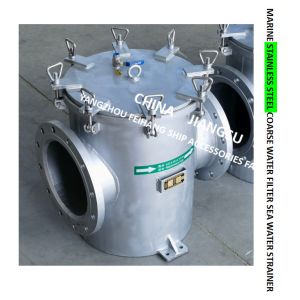 Buy cheap AS300S CB/T497-2012 Main Engine SeawaterFor Pump Inlet Stainless Steel 316L Seawater Filter- from wholesalers