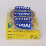 Nitto Denko Double Sided Adhesive Tape NO.973UL-S Sealing Machine High