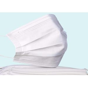 Buy cheap Reusable CE FDA Disposable Earloop Face Mask from wholesalers