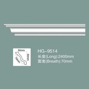 Buy cheap Cornice Moulding Polyurethane Crown Moulding HG-9514 from wholesalers