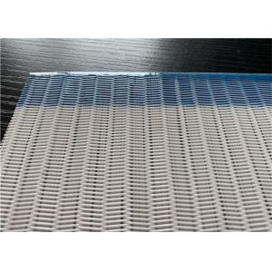 High Filtration Accuracy Low Air Permeability Polyester Mesh Belt