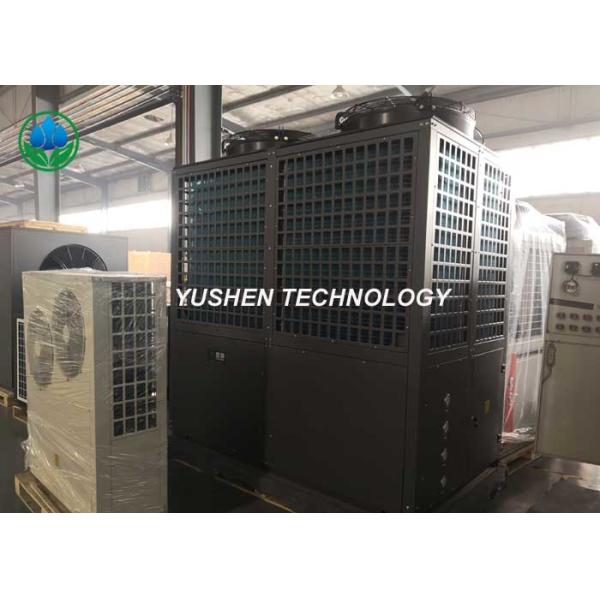 Quality Floor Mounted Electric Air Source Heat Pump 5P And 6P Compressor Capacity for sale