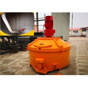 Buy cheap Polyurethane Vertical Shaft Concrete Mixer 1125L Input Capacity Save Manpower PMC750 product