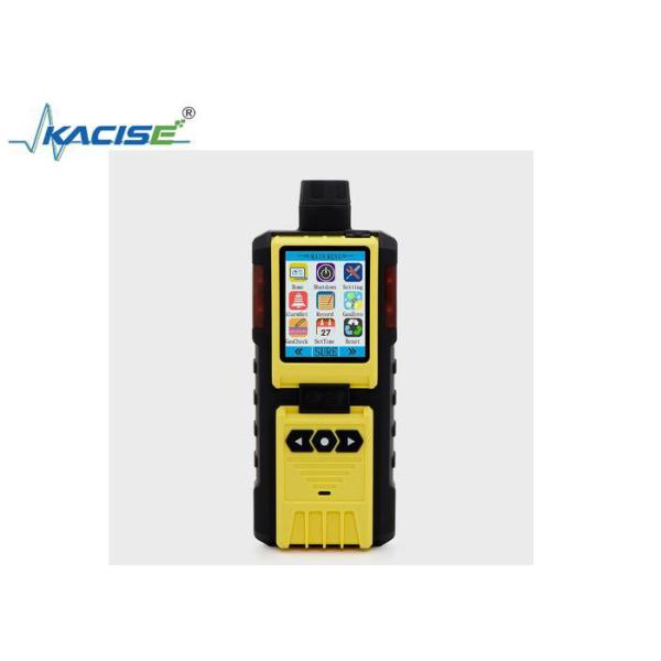 Buy cheap KMK - 600 5 in 1 Fieldwork Gas Guardian from wholesalers