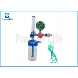 Buy cheap Oxygen Humidification Devices Medical Oxygen humidifier with regulator G5/8 male connector from wholesalers