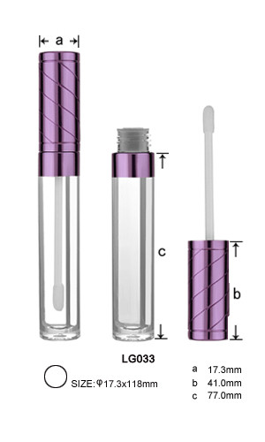 Lipgloss tube,lipgloss case,lipgloss container,lipgloss,lip liner