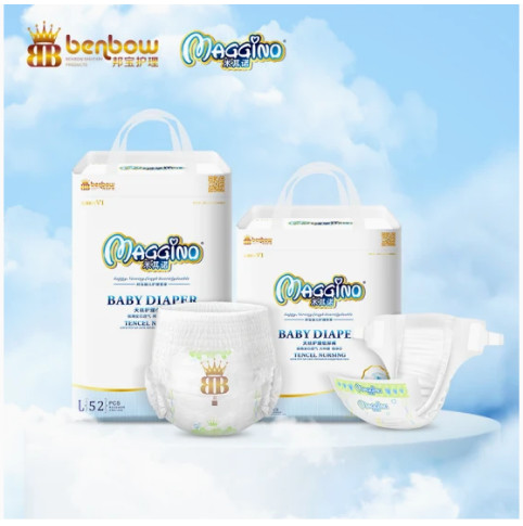 Buy cheap Wholesale high quality disposable baby diapers/nappy/pull-up pants from wholesalers