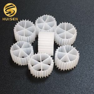 Buy cheap PE04 Mbbr Wastewater Treatment product