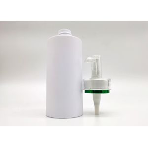 Buy cheap Customized White Personal Care 250ml Plastic Cosmetic Bottles from wholesalers