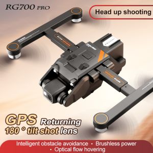 Rg700pro Drones with Camera Gimbal HD Dual Camera GPS GPS Positioning Brushless