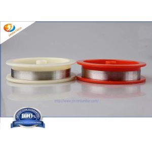 Buy cheap Thermocouple Platinum Wire Dia 0.02mm Polished Surface from wholesalers