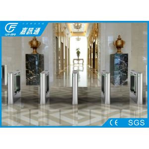 Buy cheap Easy intergrate system security speed gate with Face recognition from wholesalers