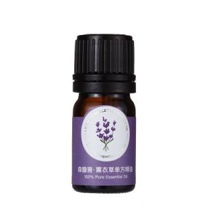 Buy cheap Lavender Antiseptic Aroma Diffuser Essential Oil For Shower from wholesalers