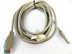 Buy cheap FRU42D0301 USB Keyboard Medium cable Powered USB 12V to 1x4PIN 1.5M cable for IBM from wholesalers
