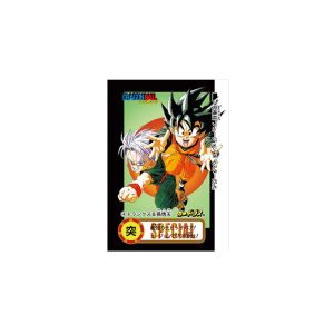 Buy cheap Dragon Ball 3D Printing Anime Game Cards For Childlren from wholesalers