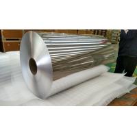 Buy cheap Customized Container Aluminum Foil Silver Color ISO9001 SGS Approval product