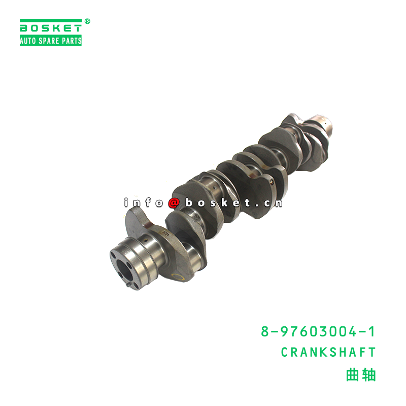 Buy cheap 8-97603004-1 CRANKSHAFT suitable for ISUZU 6HK1 6HE1T 8976030041 from wholesalers