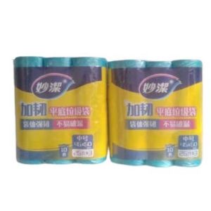 Buy cheap Garbage Film Shrink Wrapping Machine 5.5KW Shrink Packaging Machine from wholesalers