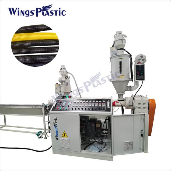 Swimming Pool Hose Extrusion Machine Vacuum Cleaner Hose Plastic Extrusion