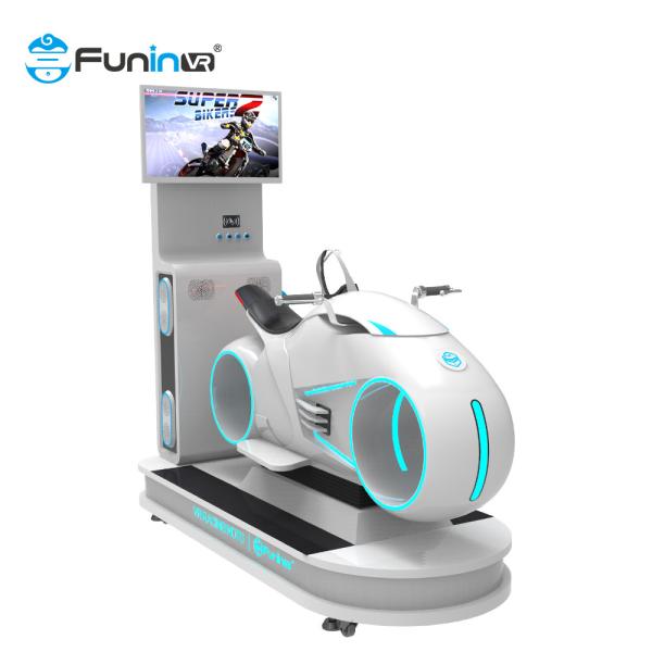 Buy cheap Weight 290kg single seat 9dvr race games machine Moto Simulation Rides For Amusement Park from wholesalers