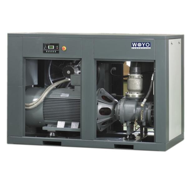 Buy cheap 7.5KW-250KW PM Air Compressor from wholesalers