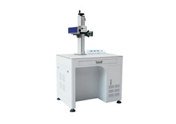 Buy cheap High Precision EZCAD Software Engraving Fiber Laser Marking Machine 20W from wholesalers