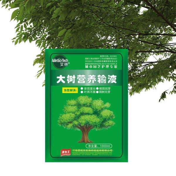 Buy cheap Seaweed Extract Plant Nutrient Solution Bioenzymatic Hydroponic Liquid Nutrient Solution from wholesalers