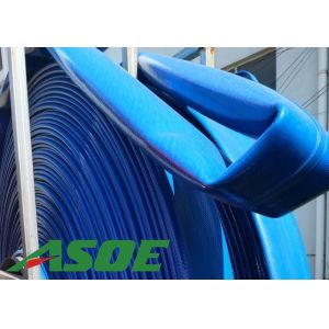 Buy cheap Well Riser Polyurethane Hose Pipe for Water Pump from wholesalers