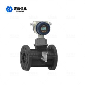 NY400-Q Gas Turbine Flow Meter for Natural Gas Coal-to-Gas and Light Hydrocarbon