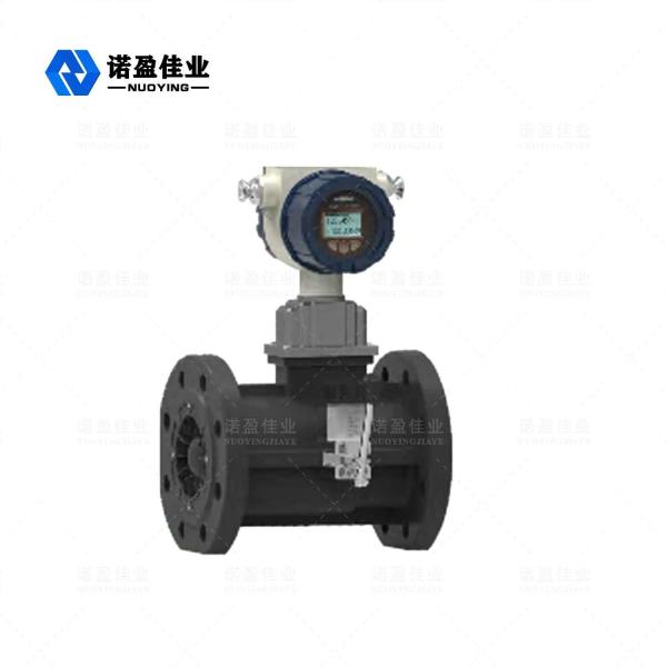 NY400-Q Gas Turbine Flow Meter for Natural Gas Coal-to-Gas and Light Hydrocarbon
